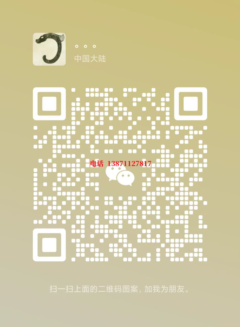 合肥排污厂管道清洗自来水球墨铸铁管物理清洗