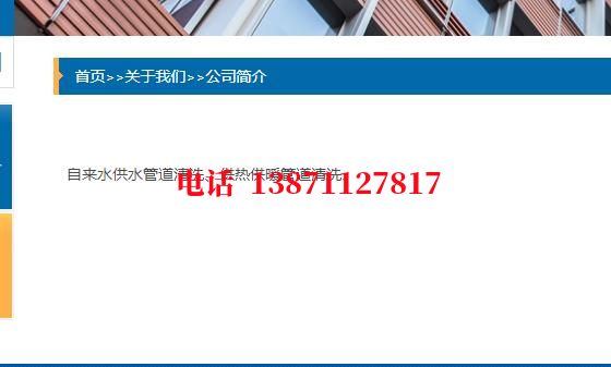 合肥排污厂管道清洗石油管道清洗油垢